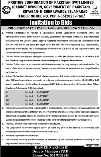 Cabinet Division Islamabad Tender Notice